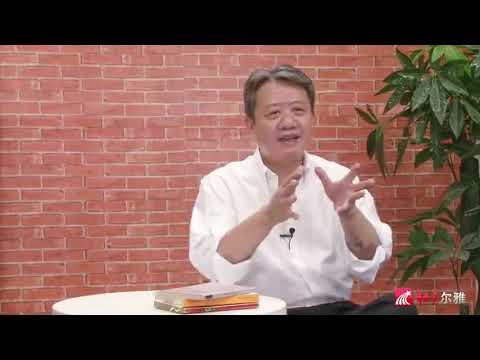 Thumbnail for 【刘擎】西方思想 【五】2.2马克斯韦伯 理性化与“诸神之争”。 by 终有一死的人Fish