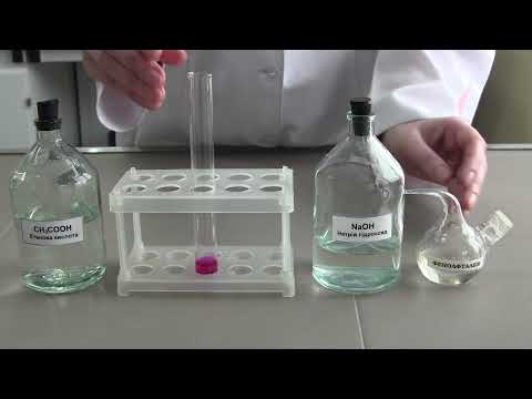 Thumbnail for Взаємодія етанової кислоти з лугами by ДОСЛІДИ З ХІМІЇ ДЛЯ ЗРУЧНОГО НАВЧАННЯ