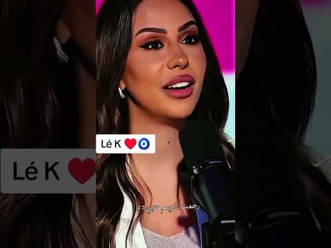 Thumbnail for ٢٥ أبريل ٢٠٢٦ by Amani Alasal
