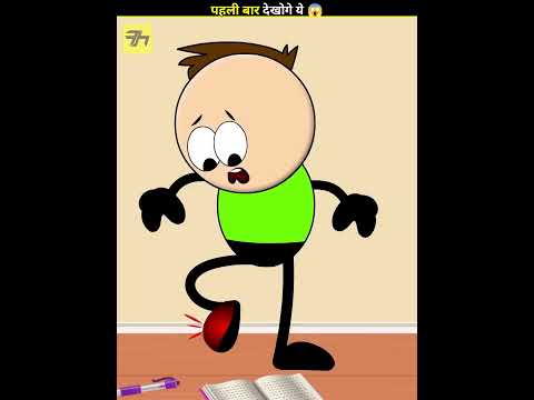 Thumbnail for Why Do Body Parts Fall Asleep 😱 by FactoHolic