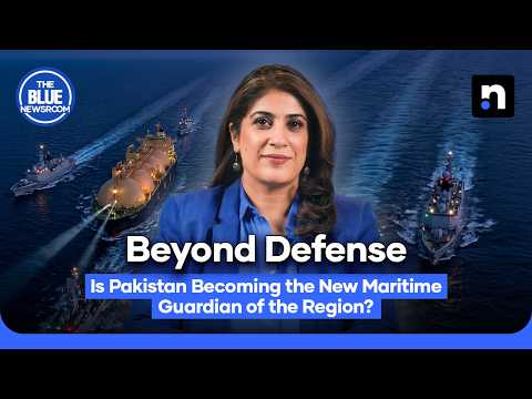 Thumbnail for Pakistan’s Naval Power Shift Amid Hormuz Chaos | The Blue Newsroom | Nukta by Nukta Pakistan