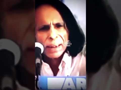 Thumbnail for JAUN ELIA-❤️‍🩹-Aur Mera Ghar, Mere Biwi Mere Bachy Sab Mar Gye .#zehriwrites #jaunehlia #shorts #sad by 𝐙𝐄𝐇𝐑𝐈 𝐖𝐑𝐈𝐓𝐄𝐒💔💔