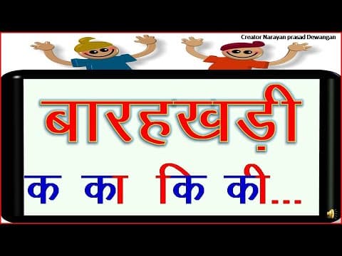 Thumbnail for null by null