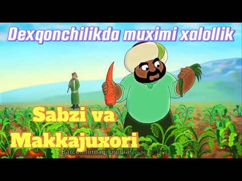 Thumbnail for Makkajuxori va Sabzi urugini ekgan Nasriddin Afandini nayranglari Barcha turdagi uruglar33 301 90 90 by BREND URUG'LAR UZ