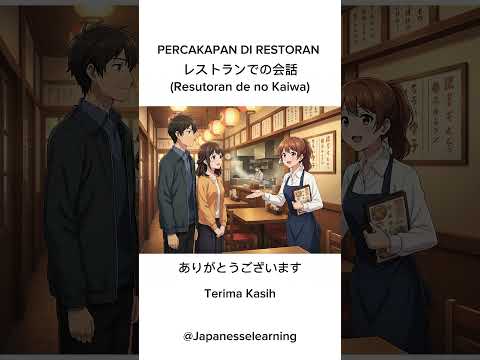 Thumbnail for Latihan percakapan Bahasa Jepang dasar di restoran by Learning Japanesse