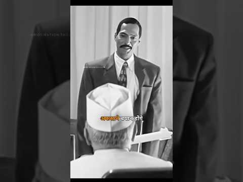 Thumbnail for #shorts 🫢हमारे बाद महफिल में अफ़साने बयान💯WhatsApp status shayari #youtubeshorts #motivation #puzzle by Manoj vlogs 1m