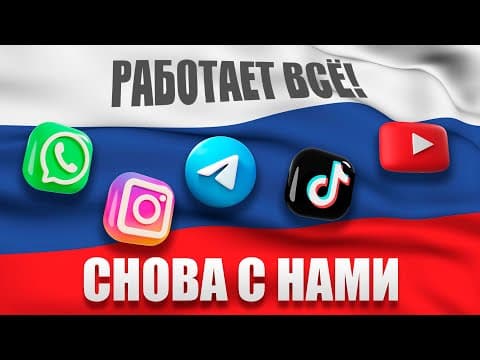 Thumbnail for Для Чего Вам Нужен VPN? by FGN