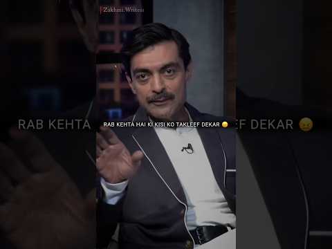 Thumbnail for Kisi Ko Takleef Dekar 🥲 || Deep Lines by Zakhmi.wri8ss