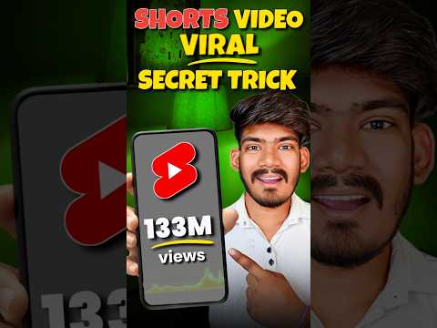 Thumbnail for 🔥 How To Viral Shorts Video on YouTube | shorts video viral kaise kare 2025 #shorts #ytshorts by YT Update Money