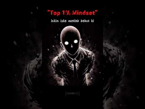 Thumbnail for “Top 1% Mindset”☠️ ￼ #darkpsychology #psychology #motivational by CoreGenZ
