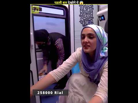 Thumbnail for JAA RAHA HU IRAN 🫡 by FactoHolic