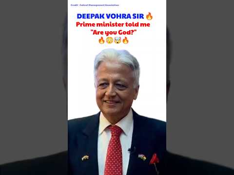 Thumbnail for Prime minister told me "Are you God?"  | Deepak Vohara Sir | #upsc #sjaishankar  #diplomacy by UPSC Emperors