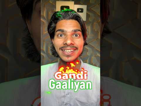 Thumbnail for Hindi Insults That Mean Something Good in Other Languages 🥰 by All Fact SR