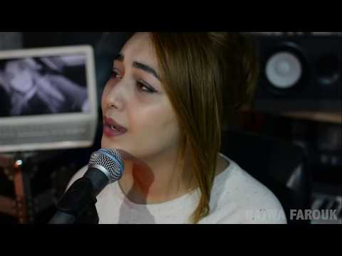 Thumbnail for NAJWA FAROUK "Mawjou3 9albi" نجوى فاروق by NAJWA FAROUK VLOGS