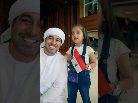 Thumbnail for هل تصبح شام محمد البكور بطلة العالم في تحدي القراءة العربي ؟ لقاء مع الإعلامي الإماراتي سعود الكعبي by Emirates Loves Syria - الإمارات تحب سوريا