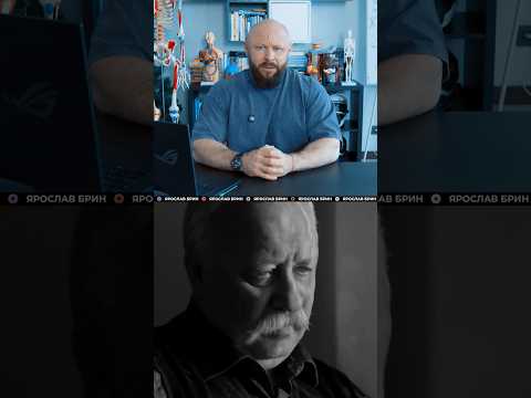 Thumbnail for Что можно вылечить клетчаткой? #здоровье #фитнес #факты by Ярослав Брин