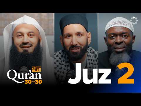 Thumbnail for The Sweetness of Surrendering | Mufti Menk | Juz 2 Qur’an 30 for 30 S7 | Ramadan Series by Yaqeen Institute