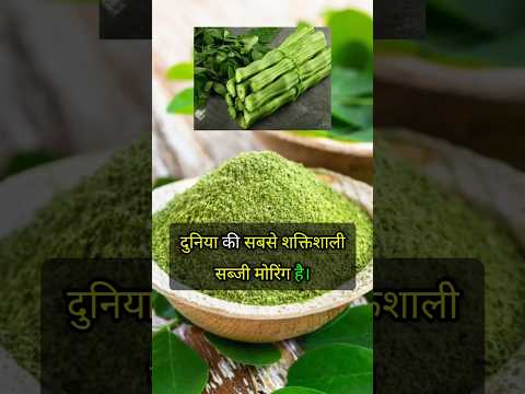 Thumbnail for Dr. Gulati Health Tips #healthtips #health by YOGA NIYAM