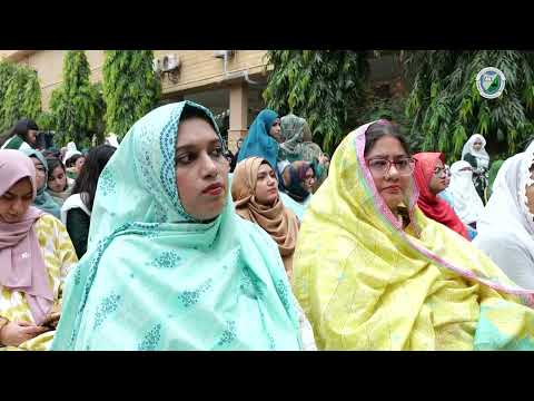Thumbnail for Marka-e-Haq speech by Jinnah University For Women Karachi (Official)