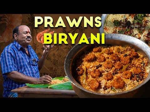 Thumbnail for Spicy Prawns Biryani || Seafood Biryani || రొయ్యల బిర్యానీ || by Food on Farm