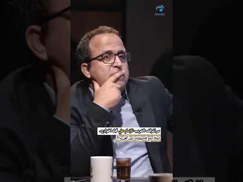 Thumbnail for موقف الإمام علي من الخوارج: لماذا كفّروه ؟ ولماذا رفض تكفيرهم ؟ #shorts #viral by Ne3raf | نعرف