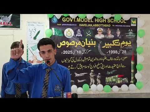 Thumbnail for 31-5-2025/Marka e Haq//Urdu speech//Amanullah khan //Govt model high school havelian. by Muhammad Sajid
