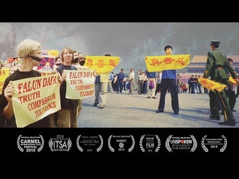Thumbnail for Die Verfolgung von Falun Gong (deutscher Untertitel) by Falun Dafa Informationszentrum