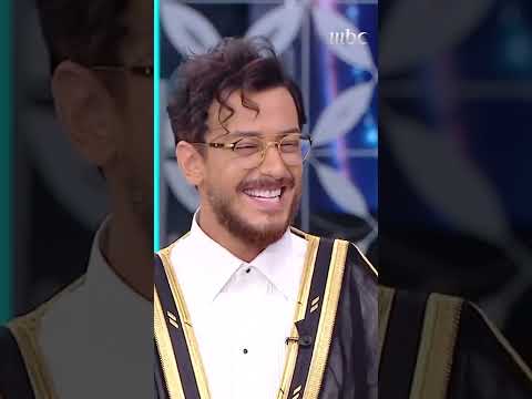 Thumbnail for إجابات مذهلة من سعد لمجرد ردا على أسئلة الآغا ونهاية كوميدية بين الأثنين by صدى الملاعب