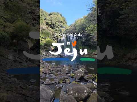 Thumbnail for 5 MUST see places in Jeju 🇰🇷 #korea #jeju #travel by Ethan Dixon