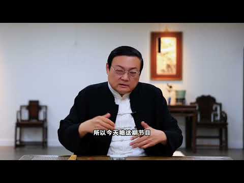 Thumbnail for 老梁：曾经的共和国长子 为什么沦为资源枯竭最多的地方 by 老梁故事汇