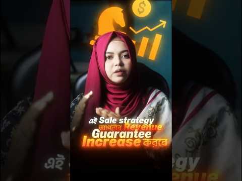 Thumbnail for 💰 Stop Wasting Money on Facebook Ads | Winning Meta Ads Strategy #digitalmarketer #TanniKhan by Tanni Khan