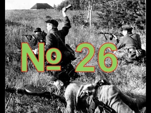 Thumbnail for Рух опору в Україні в роки другої світової війни Історія України 10 клас. by Мудра сова