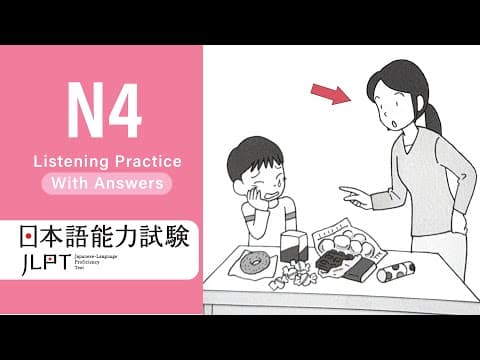 Thumbnail for JLPT N4 JAPANESE LISTENING PRACTICE TEST 2025 WITH ANSWERS ちょうかい by The Nihongo Nook