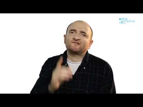 Thumbnail for B1 თემა I ვიდეოჩანაწერი 1.1 by geofl .ge