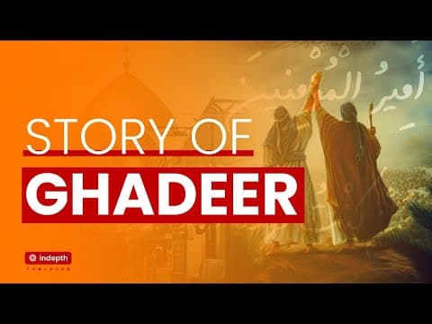 Thumbnail for Story Of GHADEER | Full Documentary by Indepth Media