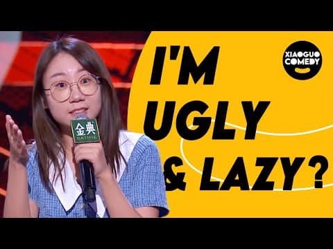 Thumbnail for Living with BDD and how society tells you what is beautiful | Chinese Comedian Niao by XiaoGuo Comedy