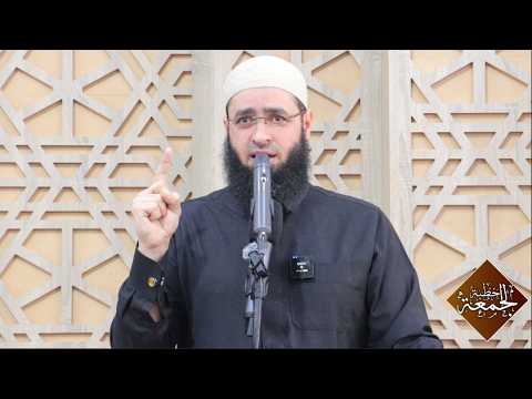 Thumbnail for سعدون حمادي ؛ [وَهَنُ الأُمَّةِ.. بَيْنَ حُبِّ الدُّنْيَا وَكَرَاهِيَةِ الْمَوْت] by قناة سعدون حمادي الرسمية