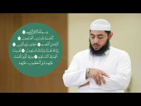 Thumbnail for كيف تصلي؟ صفة الصلاة الصحيحة كاملة (شرح عربي عملي 2026) ✅ by نور الإسلام | Light of Islam
