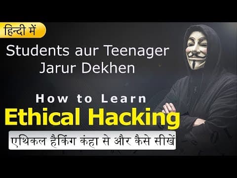Thumbnail for Ethical hacking kaise aur kanha se sikhen | Students aur Teenager jarur is video ko dekhen by TechChip