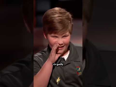 Thumbnail for مشروع صغير... نجاح كبير! أصغر مشارك في تاريخ "شارك تانك" يُذهل المستثمرين by Capital Sparks