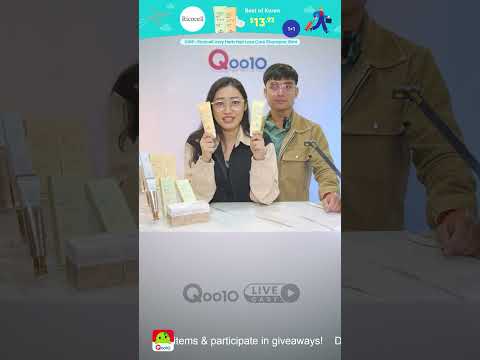 Thumbnail for Qoobites ft Ricocell Sun Creams by Qoo10 Singapore