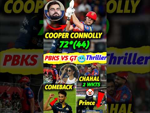 Thumbnail for Cooper Connolly 72*(44)🔥PBKS vs GT | Punjab vs Gujarat by Cricket Krunch