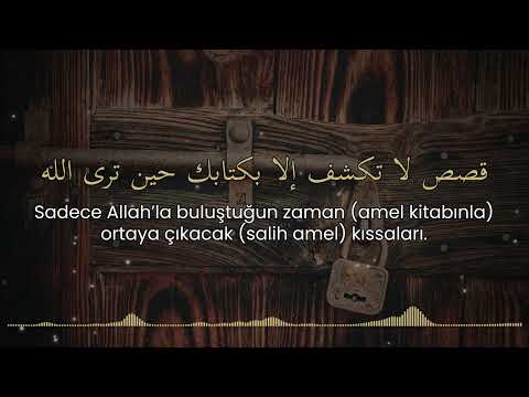 Thumbnail for Hel Leke Sirrun - Mishary Rashid al Afasy|هل لك سر - مشاري راشد العفاسي (Tercümeli İlahi/Neşid) by Mucem