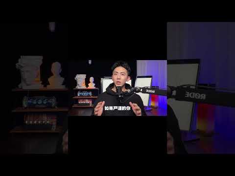 Thumbnail for Anthropic最新报告，AI冲击下各个岗位工作内容怎么变化，年轻人怎么抓住机会 #ai #career by 拉斐尔2077