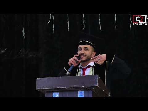 Thumbnail for قصيدة في حفل تخرج |شعر وإلقاء محمد قحطان by محمد احمد قحطان