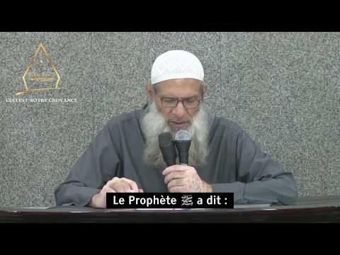 Thumbnail for Les Mérites de la LECTURE DU CORAN et sa MEDITATION by Mon Retour à l'Islam