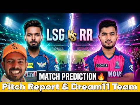 Thumbnail for LSG vs RR Today Match Dream11 Prediction | Lucknow Super Giants vs Rajasthan Royals 2026 | Match 32 by Sports Fantasy Guruji