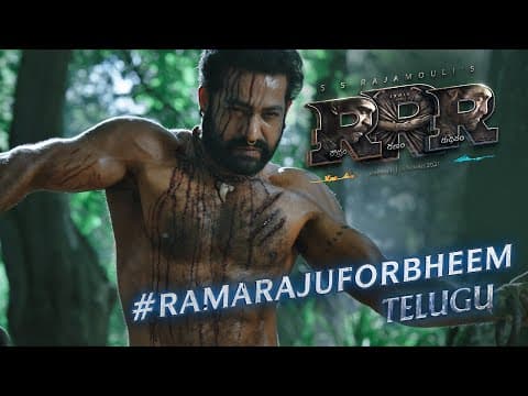 Thumbnail for Ramaraju For Bheem - Bheem Intro - RRR (Telugu) | NTR, Ram Charan, Ajay Devgn, Alia | SS Rajamouli by DVV Entertainment