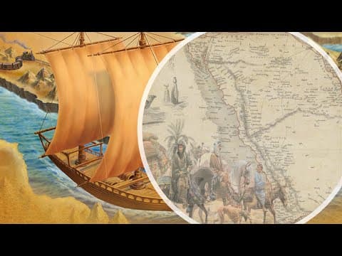 Thumbnail for مدينة عثر التاريخية بجازان by عمرو كريري