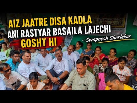 Thumbnail for MP Viriato supporting Karapurkars will be a major boost against Lodha project: activist Swapnesh by OUT OF BOX GOA MEDIA